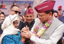 सीमांत क्षेत्रों में सुविधाओं के लिए सीमांत क्षेत्र विकास परिषद का होगा गठन : धामी Border Area Development Council will be formed