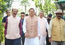 मुख्यमंत्री ने किया वन्य जीव प्राणी सप्ताह का शुभारंभ CM Dhami inaugurated Wildlife Week