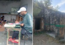 सरकार के दावों को आईना दिखा रहा एक स्कूल A school is holding a mirror to government's claims