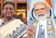 राज्य गठन का रजत जयंती समारोह में शामिल होगीं राष्ट्रपति मुर्मू और पीएम मोदी Silver Jubilee Celebration of State Formation