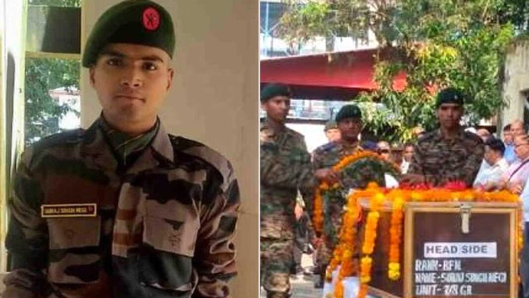 Shaheed Rifleman Suraj Negi