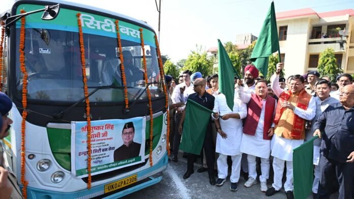 city-bus CM Dhami gave the gift of six new city buses
