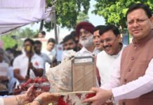 सरकार किसानों के उत्थान और समृद्धि के लिए संकल्पबद्ध : सीएम धामी All India Farmers Fair