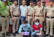सोने के जेवरात सहित दो चोर गिरफ्तार Two thieves arrested with gold jewellery