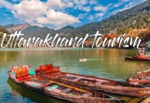 तीन साल में रिकॉर्ड 23 करोड़ से अधिक पर्यटकों ने किए उत्तराखंड के दीदार Over 23 crore tourists visited Uttarakhand in three years