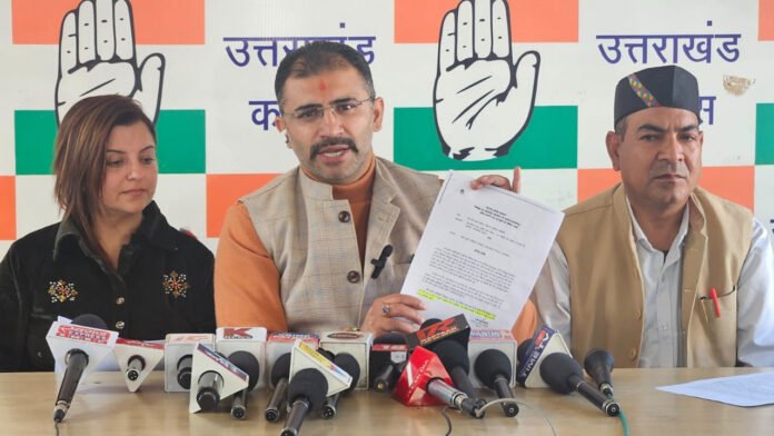 Abhinav-Thapar 4000 crore scam in IT park land allotment