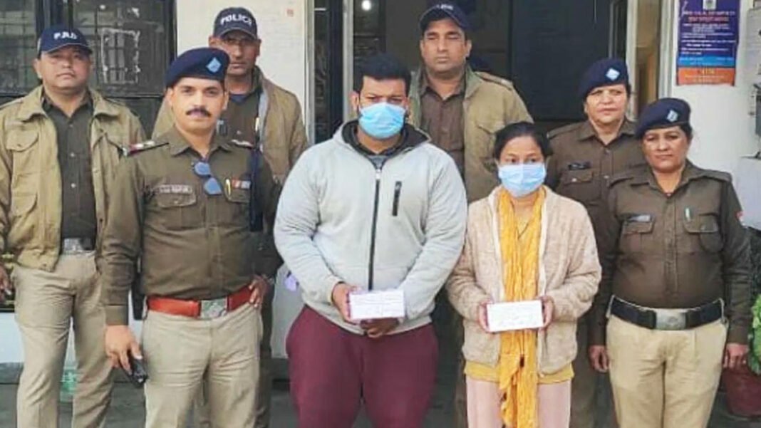 Woman arrested for providing fake identity including Bangladeshi