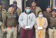 बांग्लादेशी सहित फर्जी पहचान उपलब्ध कराने वाली महिला गिरफ्तार Woman arrested for providing fake identity including Bangladeshi