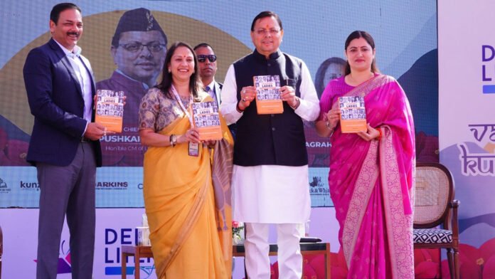 CM-Dhami CM Dhami releases the book 'Leading Ladies of India'