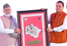 पीएम मोदी ने देवभूमि के गौरव को पुनः शिखर पर पहुंचाया : धामी PM Modi once again raised glory of Devbhoomi to its peak