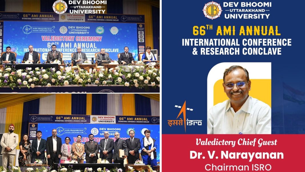 ISRO Chairman Prof. V Narayanan