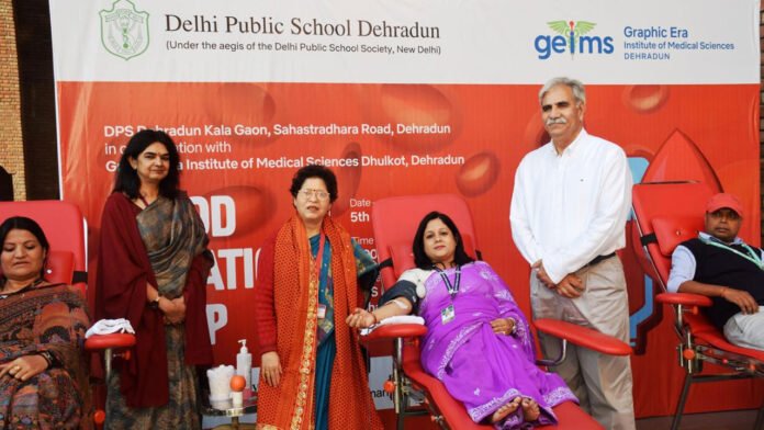 DPS-Delhi Blood donation camp organised at DPS