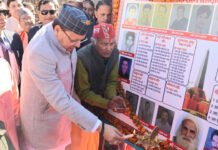 सीएम धामी ने राज्य आंदोलनकारियों को किया सम्मानित CM Dhami honored the state agitators