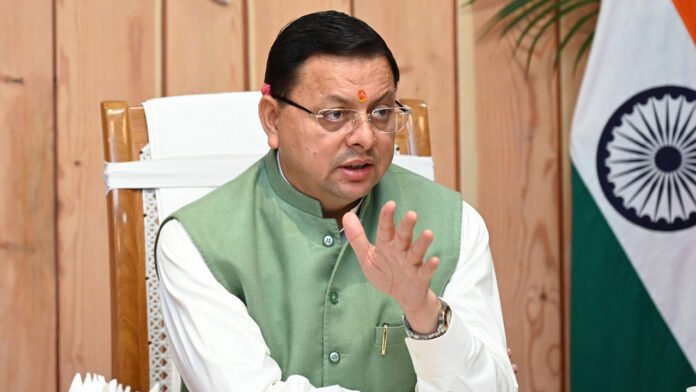 Dhami-p Spiritual Economic Zone should be established