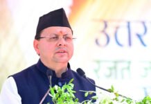 राज्य आंदोलनकारियों की बढ़ेगी पेंशन : मुख्यमंत्री धामी Pension of state agitators will increase