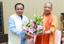 पश्चिम बंगाल विधानसभा चुनाव के लिए धन सिंह को बड़ी जिम्मेदारी Dhan Singh has a big responsibility