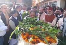 राज्य निर्माण आन्दोलनकारी दिवाकर भट्ट का पार्थिव शरीर पंचतत्वों में विलिन Diwakar Bhatt body merged into the five elements