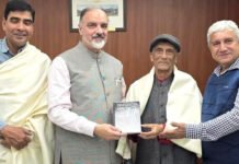 ‘पूर्वाेत्तर हिमालय के भारतीय औषधीय पौधे’ पुस्तक का विमोचन "Indian Medicinal Plants of the Northeast Himalayas"