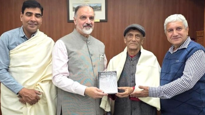 Dr-S-Fariiq "Indian Medicinal Plants of the Northeast Himalayas"