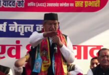 उत्तराखंड से भाजपा का सूर्यास्त होगा : हरीश रावत BJP's sunset will come from Uttarakhand