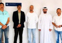 सीबीआई और उत्तराखण्ड पुलिस ने करोड़ों की ठगी का आरोपी पुनेठा को यूएई से दबोचा Uttarakhand police arrested Jagdish Punetha from UAE