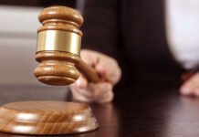 पूर्व जिला जज सहित तीन के खिलाफ होगा आय से अधिक संपत्ति में मुकदमा Case to be filed against former district judge