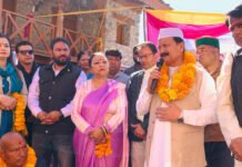 भाजपा ने शहीद आंदोलनकारियों के सपनों को किया चकनाचूर : करन माहरा BJP shattered the dreams of martyred agitators