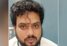 सोना लूटकांड का मास्टरमाइंड कुंदन गिरफ्तार Mastermind of gold robbery arrested