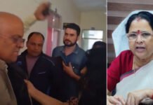 महिला पत्रकार से अभद्रता मामला: निदेशक अजय नौडियाल पर महिला आयोग ने दिए सख्त कार्रवाई के निर्देश Director Ajay Nautiyal