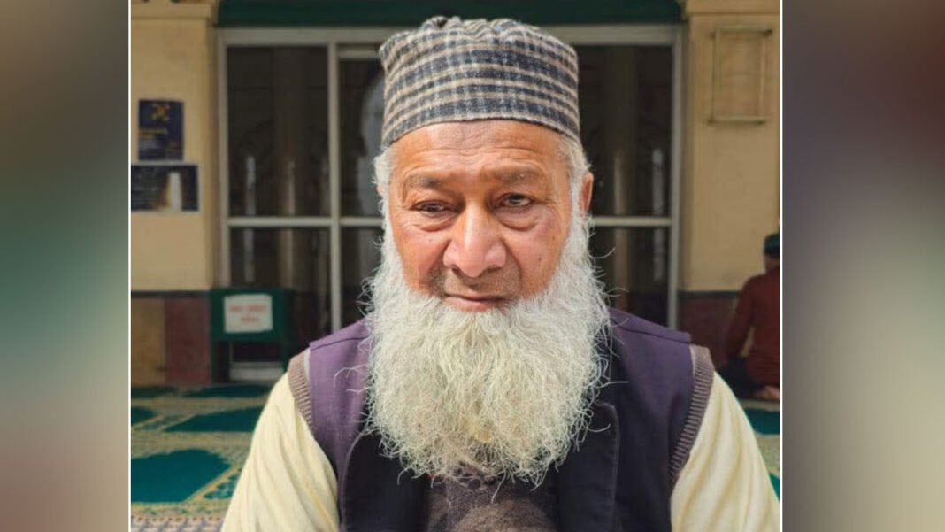 Shahar Qazi Maulana Mohammad Ahmed Qasmi passes away