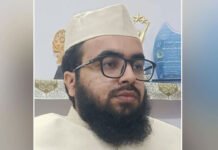 देहरादून में शहर क़ाज़ी की नियुक्ति पर संग्राम Struggle over appointment of Shehar Qazi