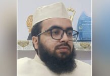 शहर क़ाज़ी की ताजपोशी के साथ बवाल शुरू Mufti Hashim Qasmi