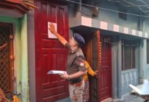 भाजपा पूर्व मंडल अध्यक्ष समेत 3 लोगों को सरेंडर करने के आदेश, घरों पर नोटिस चस्पा Former BJP Mandal President ordered to surrender