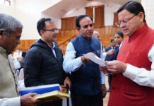 मुख्यमंत्री धामी ने जनता मिलन कार्यक्रम में सुनी जन समस्याएं CM Dhami listened to public problems