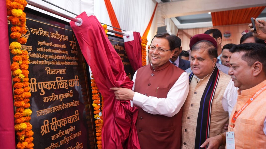Cleanliness gets a new dimension in cities of state