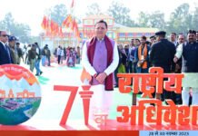 भारत की युवा शक्ति हमारे राष्ट्र की सबसे बड़ी पूंजी : सीएम India's youth power is our nation's biggest asset