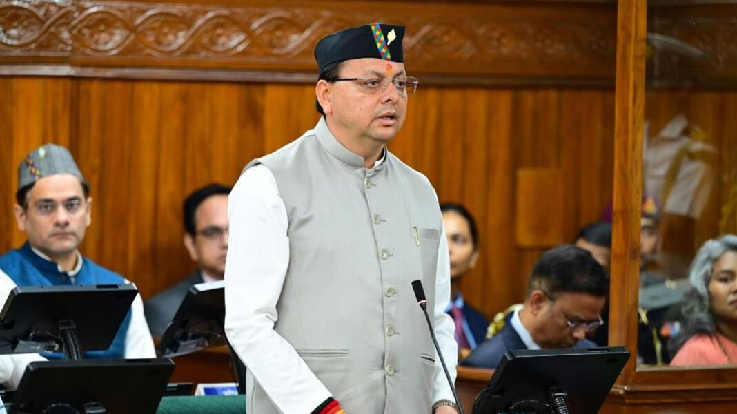 Working for empowerment of exploited classes