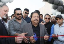 राजीव शुक्ला ने किया सोलिटेयर क्रिकेट ग्राउंड का उद्घाटन Rajiv Shukla inaugurated the Solitaire Cricket Ground