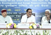 प्रदेश को 32 प्रतिशत कम मिल रहा यमुना जल : महाराज State is getting 32 percent less Yamuna water