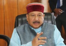 बुनियादी ढांचे के निर्माण में इंजीनियरों का योगदान महत्वपूर्ण : महाराज The contribution of engineers is crucial