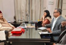 जंगली जानवरों से सुरक्षा को कार्ययोजना तैयार करें : महाराज Protection from wild animals