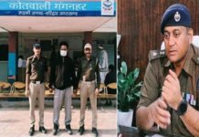 सोनू चौहान हत्याकांड का पुलिस ने किया 12 घंटे में खुलासा Sonu Chauhan murder case