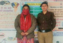 चार साल के सौतेले बेटे को धक्का देकर मौत की नींद सुलाने वाली महिला गिरफ्तार Pushing her four-year-old stepson to death