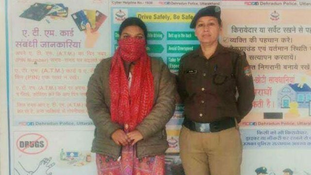 Steson Pushing her four-year-old stepson to death