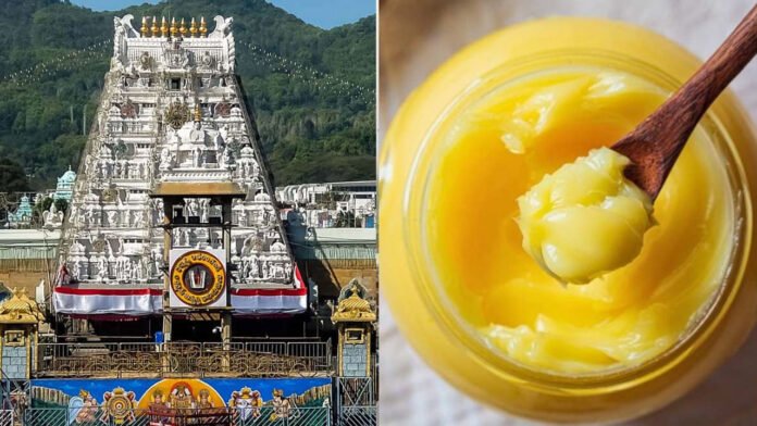 Tirupati-Laddu-Ghee-Scam Tirupati Laddu Ghee Scam