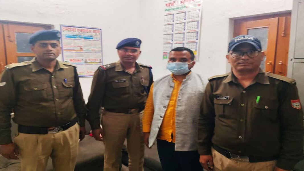 Vipin Pandey arrested for posting inflammatory post