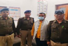 बनभूलपूरा तोड़फोड़ मामले में सोशल मीडिया पर भड़काऊ पोस्ट डालने पर विपिन पांडे गिरफ्तार Vipin Pandey arrested for posting inflammatory post