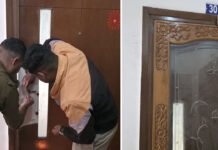 बड़े बकायेदारों की तीन सम्पति कुर्क Three properties of big defaulters attached