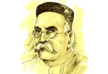 आचार्य महावीर प्रसाद द्विवेदी : ऐसो को उदार हिन्दी जग माहीं.. Acharya Mahavir Prasad Dwivedi