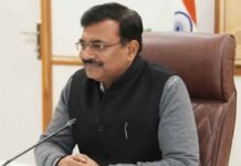 CLF एवं SHG के उत्पादों के भुगतान अतिशीघ्र किया जाए : आनन्द बर्द्धन House of Himalayas Limited